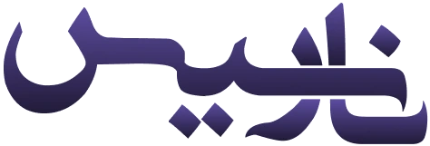TetraHost